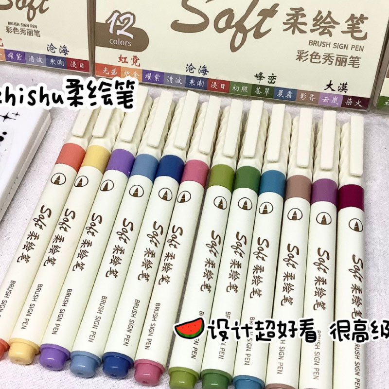 Painting Supplies - 24/3 Warna Vintage Watercolor Lettering Art