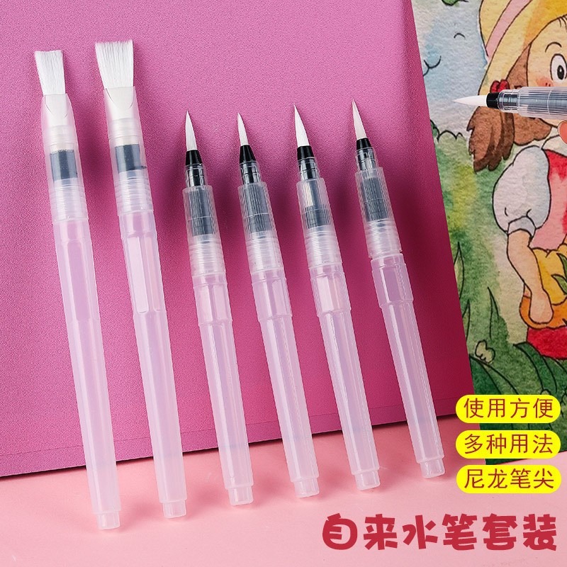 Watercolor Paint Set Solid Pigment - Set pena air keran pena pigmen