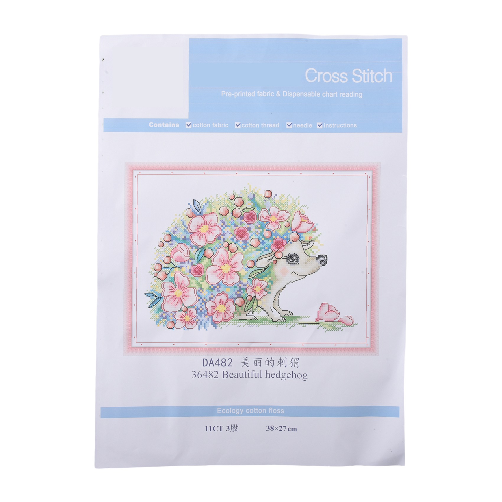 HLZS-Kit Jahit Silang Bermotif - Cross Stitch Stamped Kits Beginners ulasan dan harga